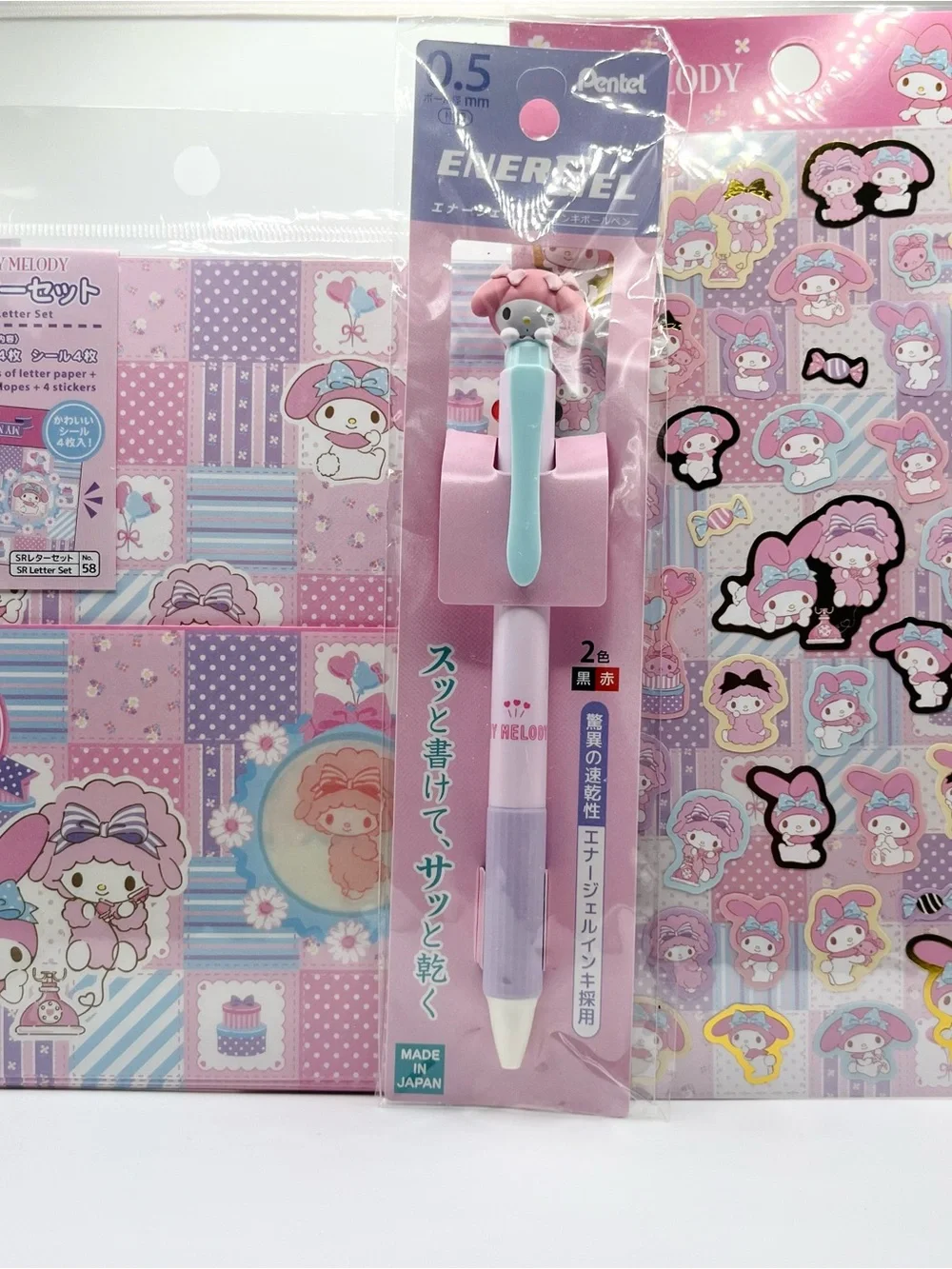 Sanrio Hello Kitty Letter Set
